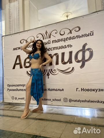 Костюм для восточного танца табла