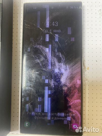 Samsung S908 Galaxy S22 Utra