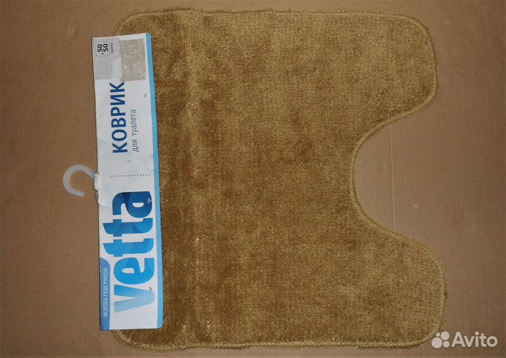 Коврик для туалета