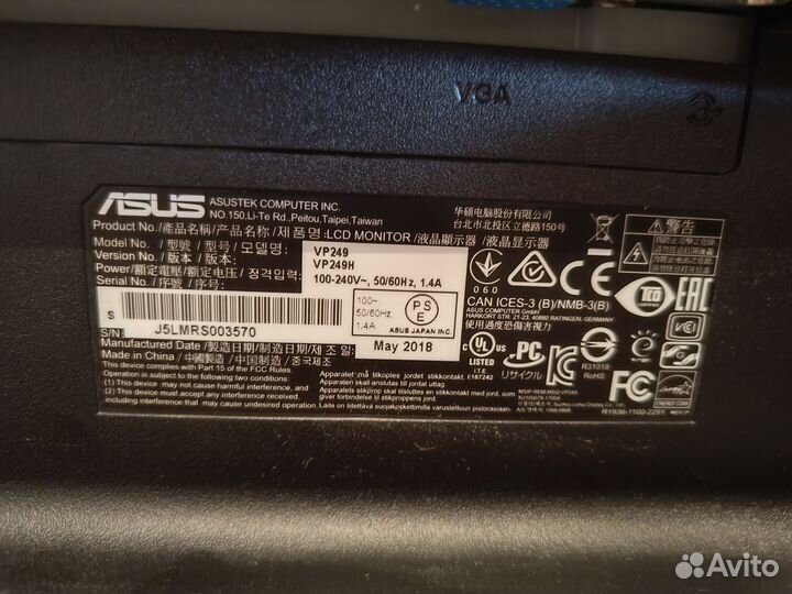 Монитор Asus vp249h fullHD 1920*1080