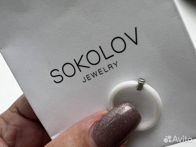 Кольцо sokolov керамика