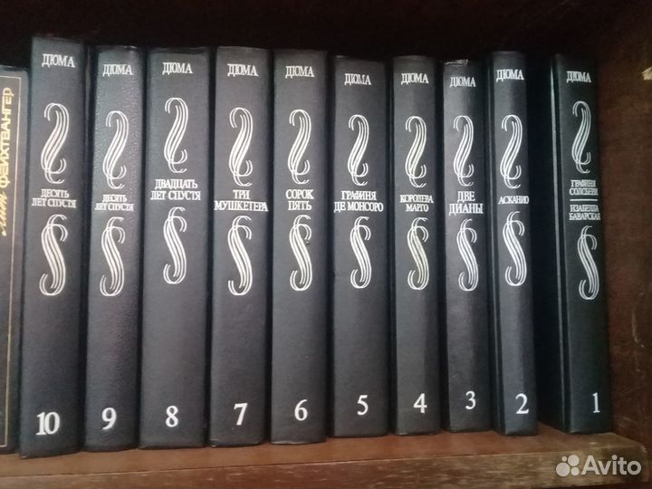 Книги собрание сочинений, домашняя библиотека