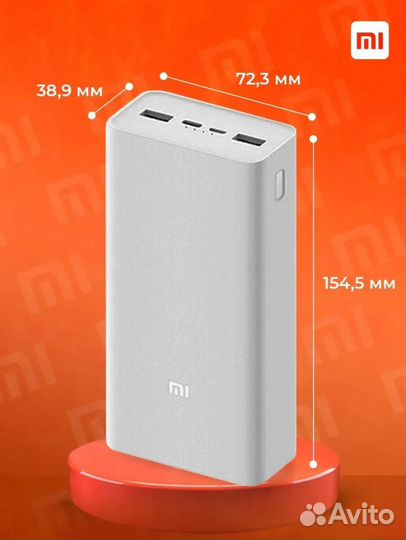 Повербак Xiaomi mi Power back 3, 30000mAh
