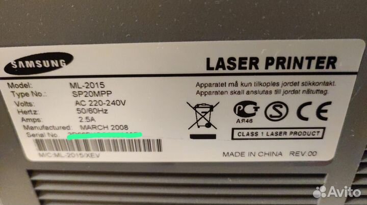 Принтер лазерный Samsung ML-2015