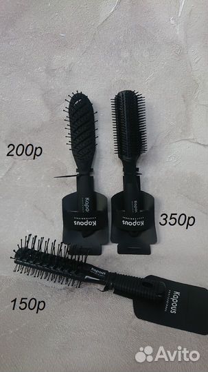 Брашинг Olivia Garden, расчески Kapous