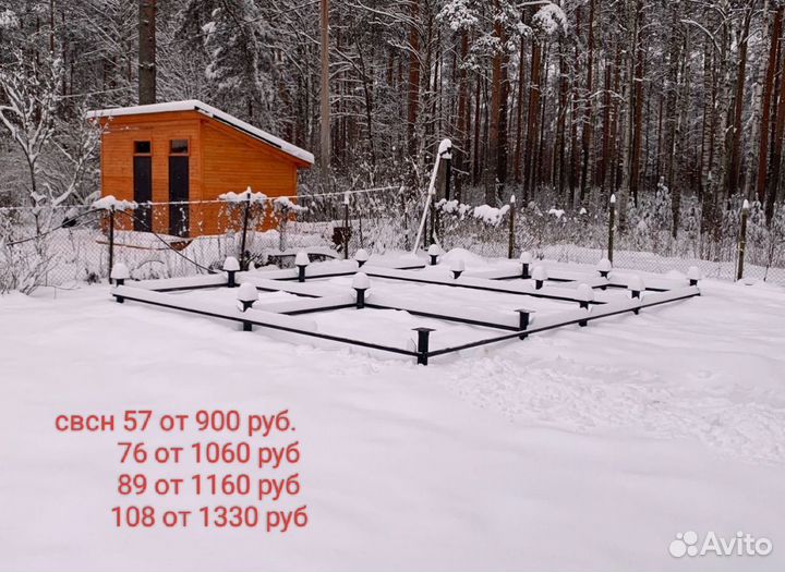 Винтовые сваи