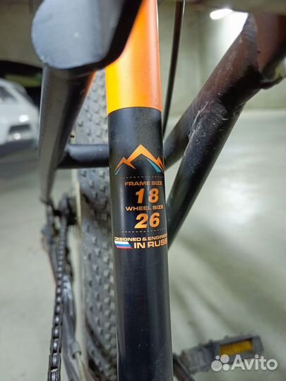 Велосипед rush FS 805