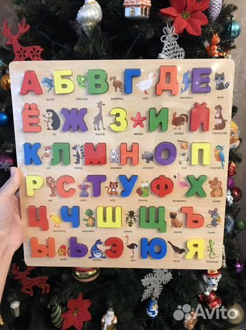 Деревянный алфавит/азбука для детей