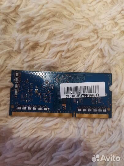 Оперативная память ddr3l 2gb для ноутбука