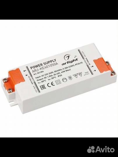 Блок питания 30-40v