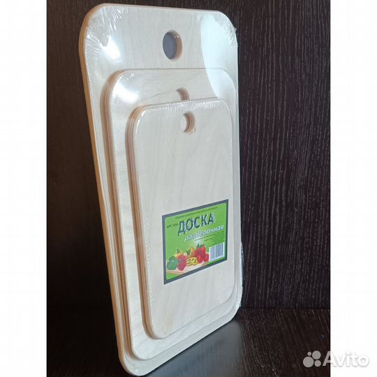 Разделочная деревянная доска. Набор