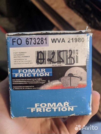 Тормозные Колодки