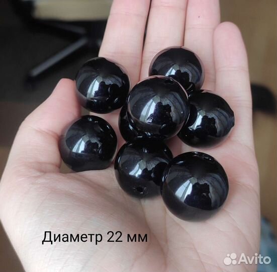 Стеклянные бусины-шары, полые, белые и черные