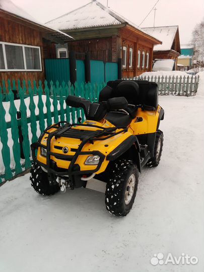 Продам квадроцикл BRP CAN-AM MAX-XT 400