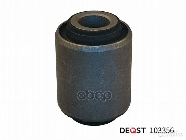 Сайленблок заднего поперечного рычага (панара)