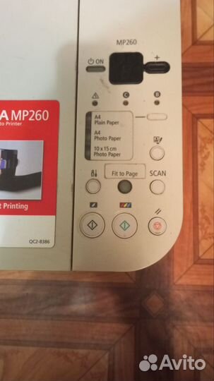 Продам принтер