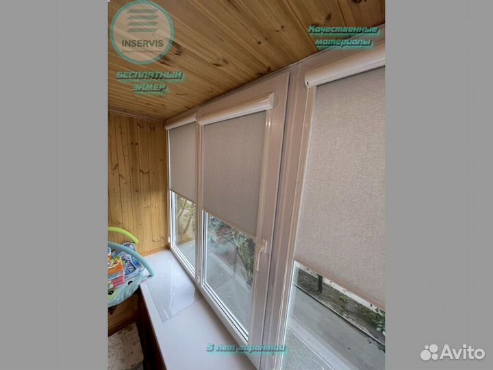 Горизонтальные жалюзина кухню