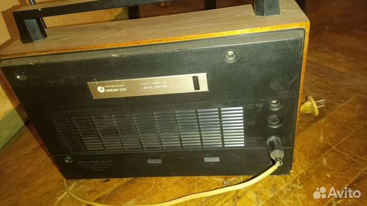 Радиоприемник океан 214
