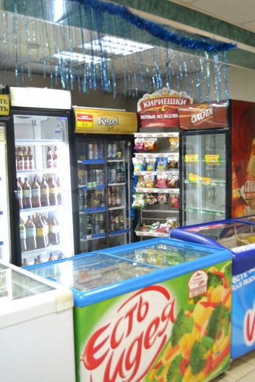 Помещение свободного назначения, 77 м²