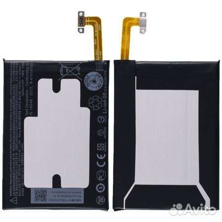 Аккумулятор B2PS6100 для HTC 10/10 Lifestyle