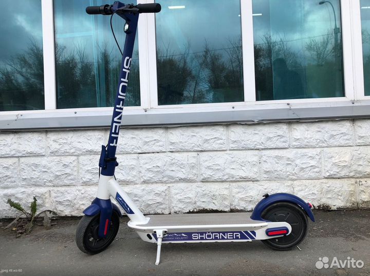 Электросамокат Shorner x11 pro