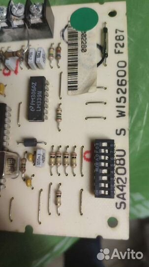 Ademco sa4208u Модуль расширения на 8 зон