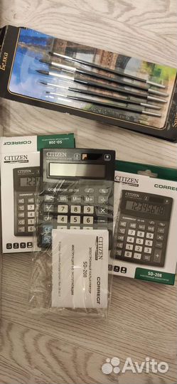 Калькулятор citizen