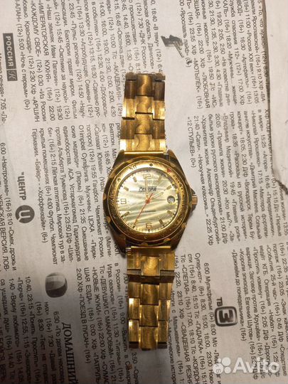 Часы рекорд