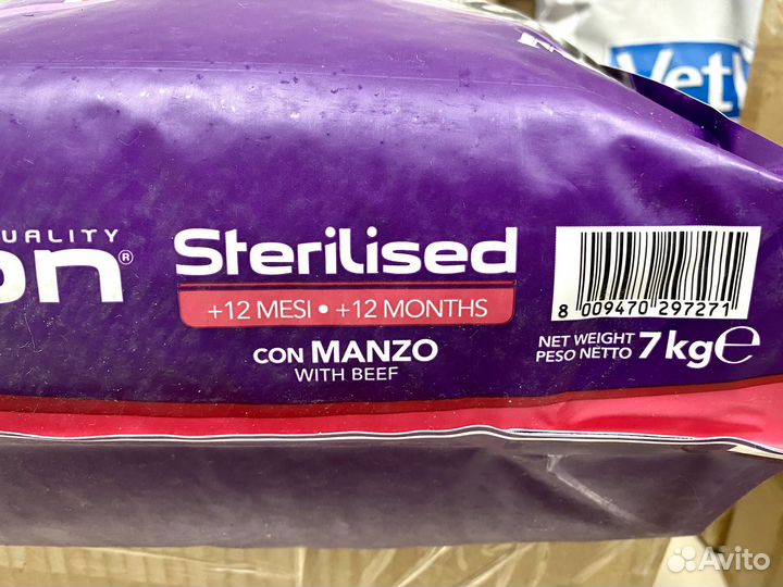 Корм для кошек стерилизованных кошек Gemon 7 кг