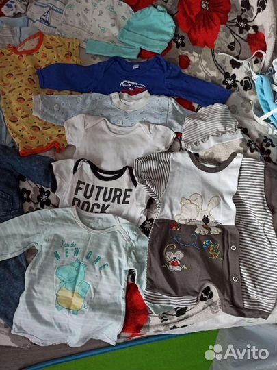 Вещи пакетом на мальчика