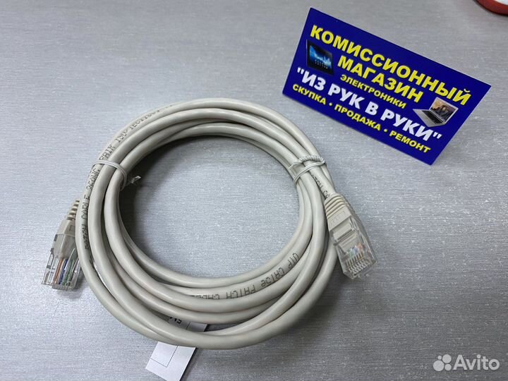 Кабель сетевой LAN RJ45 3m