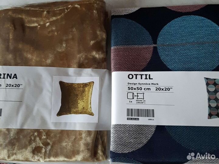 Простыня икеа нена резинке 150на200,чехлы,этажерка