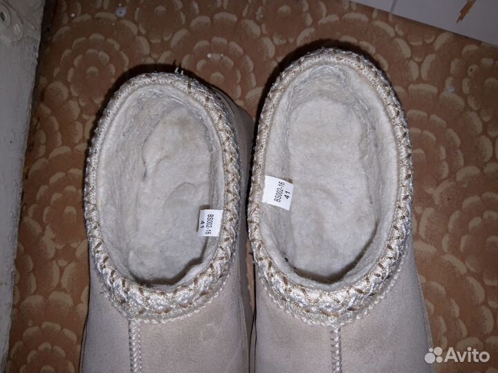 Угги женские