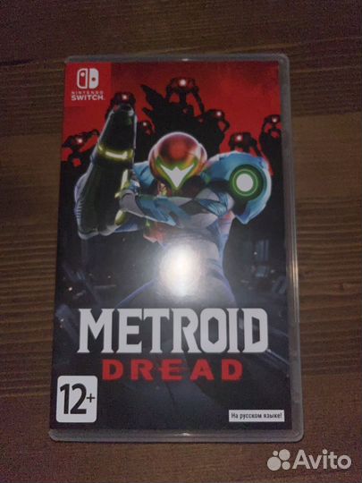Metroid dread - обмен