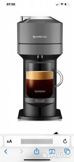 Капсульная кофемашина nespresso vertuo