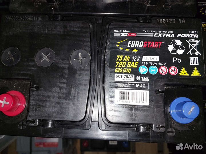 Аккумулятор eurostart Extra Power 75Ач