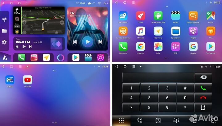 Магнитола андроид Kia Cerato 2 TS7 2/32