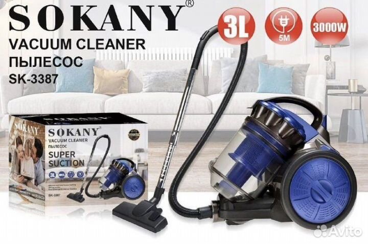Пылесос Sokany SK-3387 (новый)