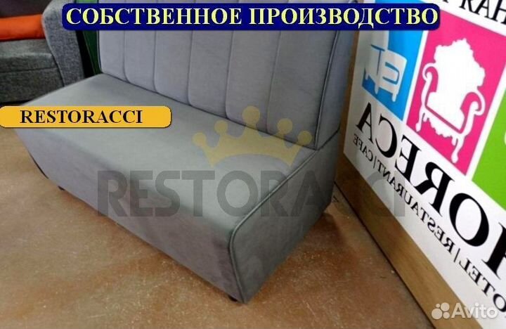 Мебель для баров под заказ