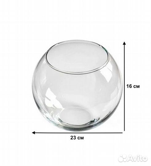 Аквариум 5л