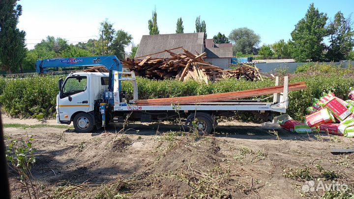 Услуги эвакуатора