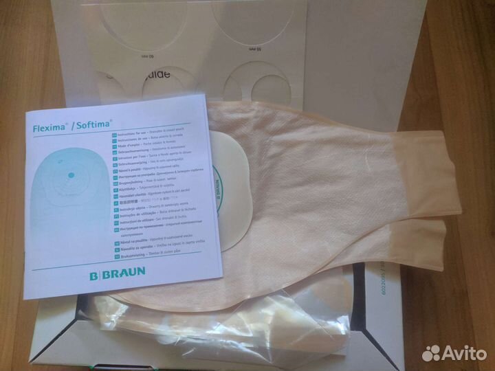 Калоприемники Braun