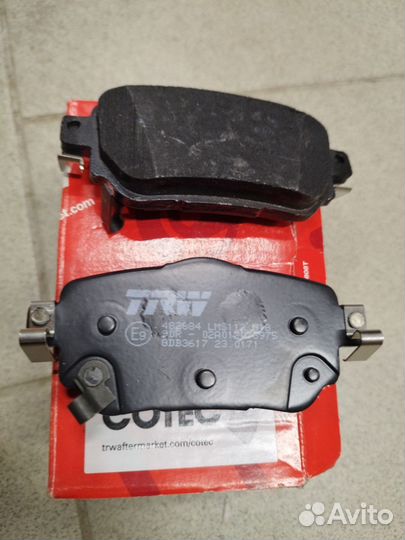 Колодки тормозные зад к-т Renault Kadjar