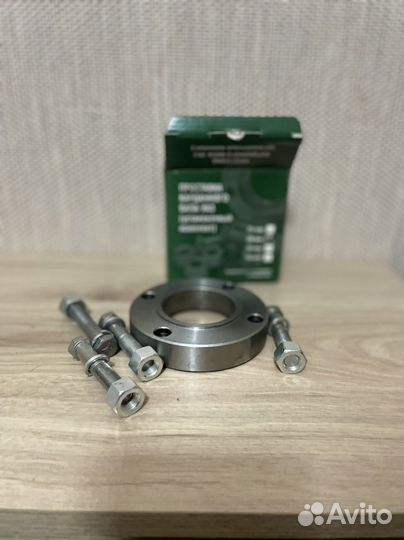 Проставка карданного вала 20мм