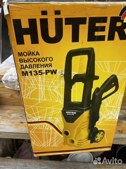 Мойка karcher