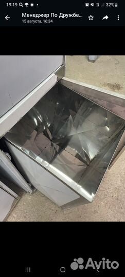 Трешбина фудкорт