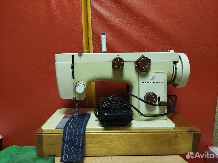 Чайка 142М 7589