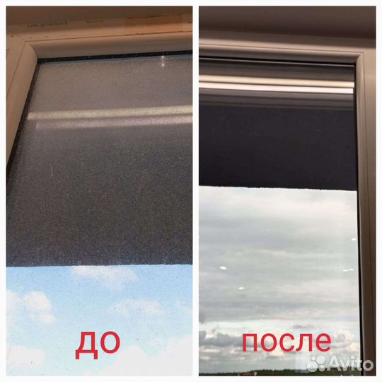 Клининг уборка квартир