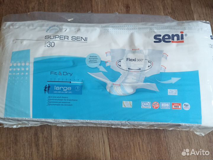 Памперсы для взрослых seni 3