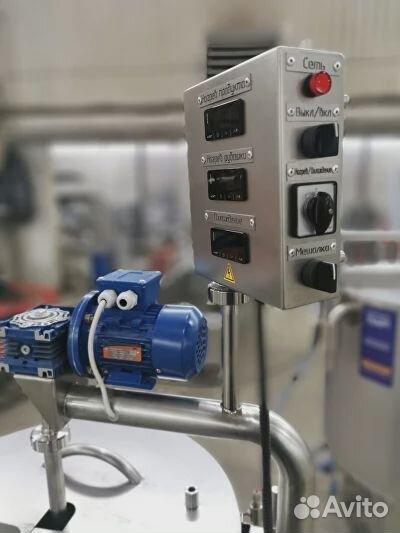 Сыроварня вдпс объемом 50 литров (вдпс-50) в нали